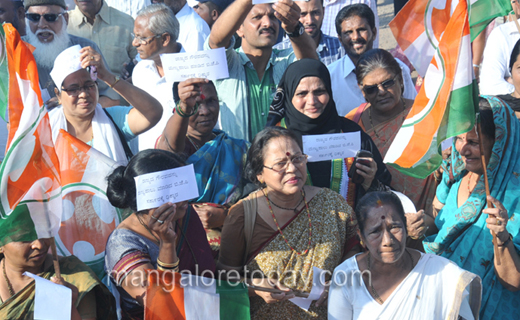 Youth Congress Rally